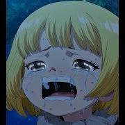 Dr Stone Scince Future Part 2