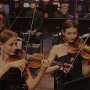 Arabesque Friday Night Remix