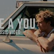 Christopher Lose A You