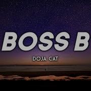 Boss Bitch Clean Version