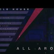 Particle House You Thought I Knew