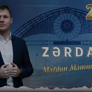 Zerdabim