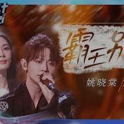 福利姬Song