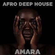 Amara Dark