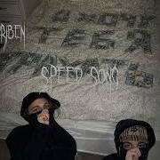 Что Б Убрать Тебя Из Головы Speed Up