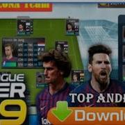 تحميل فريق برشلونة 2020 للعبة Dream League Soccer