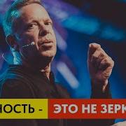 Корпоративная Религия Кунде