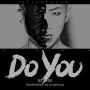 Rm Do You