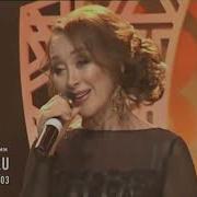 Зухра Шарафиева