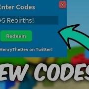 New All Working Update Codes Roblox Treasure Hunt Simulator