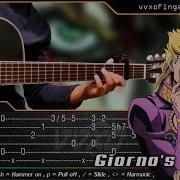 Giorno S Theme Jojo S Bizarre Adventure Golden Wind Fingerstyle Guitar Cover Tabs Tutorial