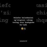 Qizlar Ovozi Telefonda
