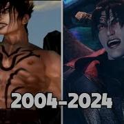 Devil Jin Laugh