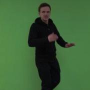 Ларин Green Screen