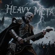 Metall