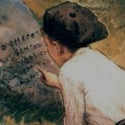 Горячие Аудиокниги