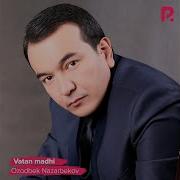 Shu Aziz Vatan Barchamizniki