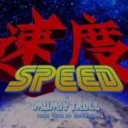 Мумий Тролль Speed