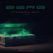 Pandora Box Rework