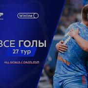 Мир Рпл Music
