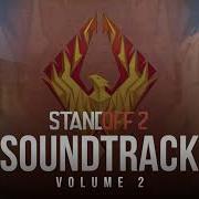 Sandstone Reforged Standoff2