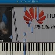 Huawei Cartoon Synthesia Ringtones