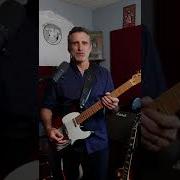 Loud Fast Rules Bad Moon Rising