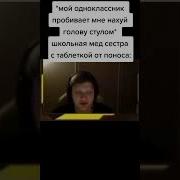 S1Mple Жить