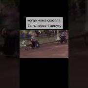 Куда Хуяриш