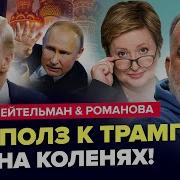 Пишешь Своё Мнение