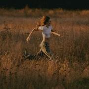 Blanka Memories Lyrics