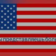 Чувашия Меня Вообще Кто Нибудь Любит