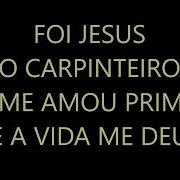 Marcos Antonio J E S U S Playback