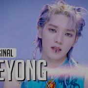 Nct Teayong Shalala