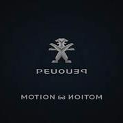 Request Peugeot Logo