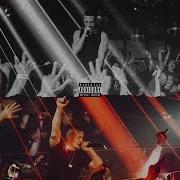 Icegergert Agk Remix