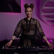 Dj Nessa