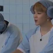 Jimin Singing Child Song Cute Mochi