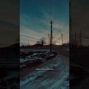Чеченская Песня Безам Со