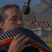 Кукушка Pan Flute