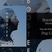 Boostee Pop Corn Audio