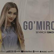 Sevinch Ismoilova Go Mirchimi Audio