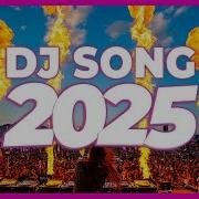 Disco Version