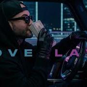 Love Lave Iwm