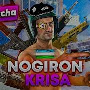 Pubg Uzbek Tilida