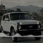 Armenian Bass Music Я Твоя Солнце Твоя Луна By Sargsiann Bass