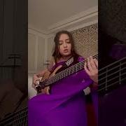 Balkania Bass Myuzik