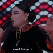 Yazgyl Basimowa