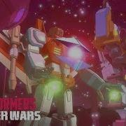 Transformers Prime Wars Trilogy Transformers Combiner Wars