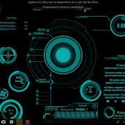 Джарвис На Пк Много Болтовни На Базе Laitis И Rainmeter